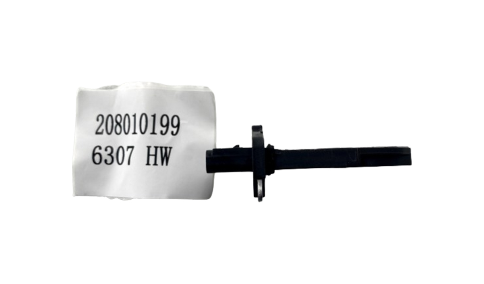 YL-HW-6307